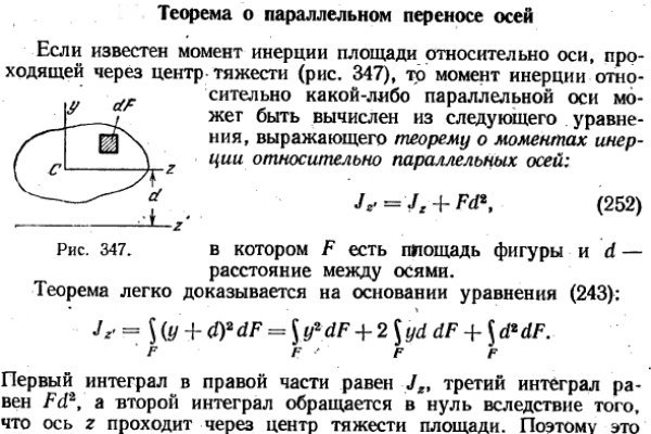 Кракен лучший маркетплейс