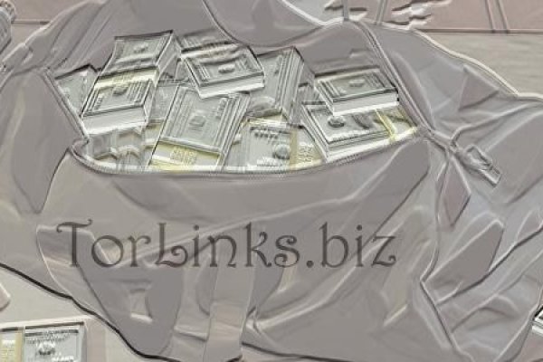Кракен ссылка призыва нет