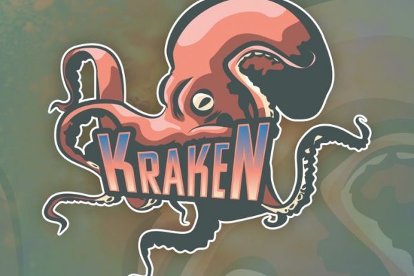 Зеркала на кракен kraken014 com