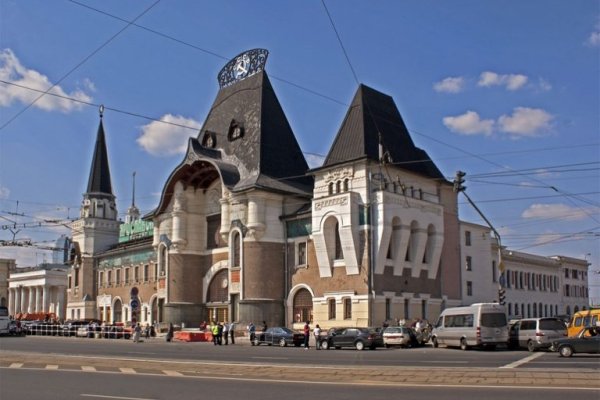 Кракен сайт зеркало рабочее на сегодня